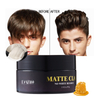 Fabricant de produits de boue de coiffure pour hommes personnalisés, argile de moulage mate sans alcool pour hommes