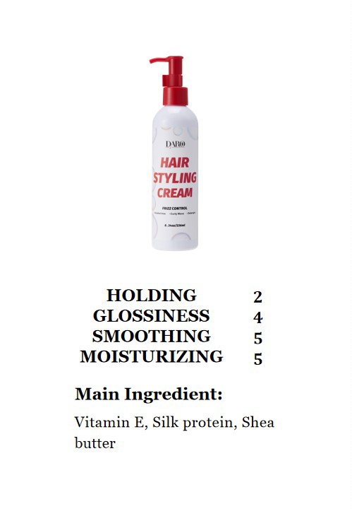 7. Crème coiffante haute brillance DARO