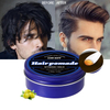 Pommade de vague de tenue superbe de cire de coiffure organique de texture lisse de marque privée pour les hommes